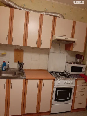 Sale Apartment Saltivskyi