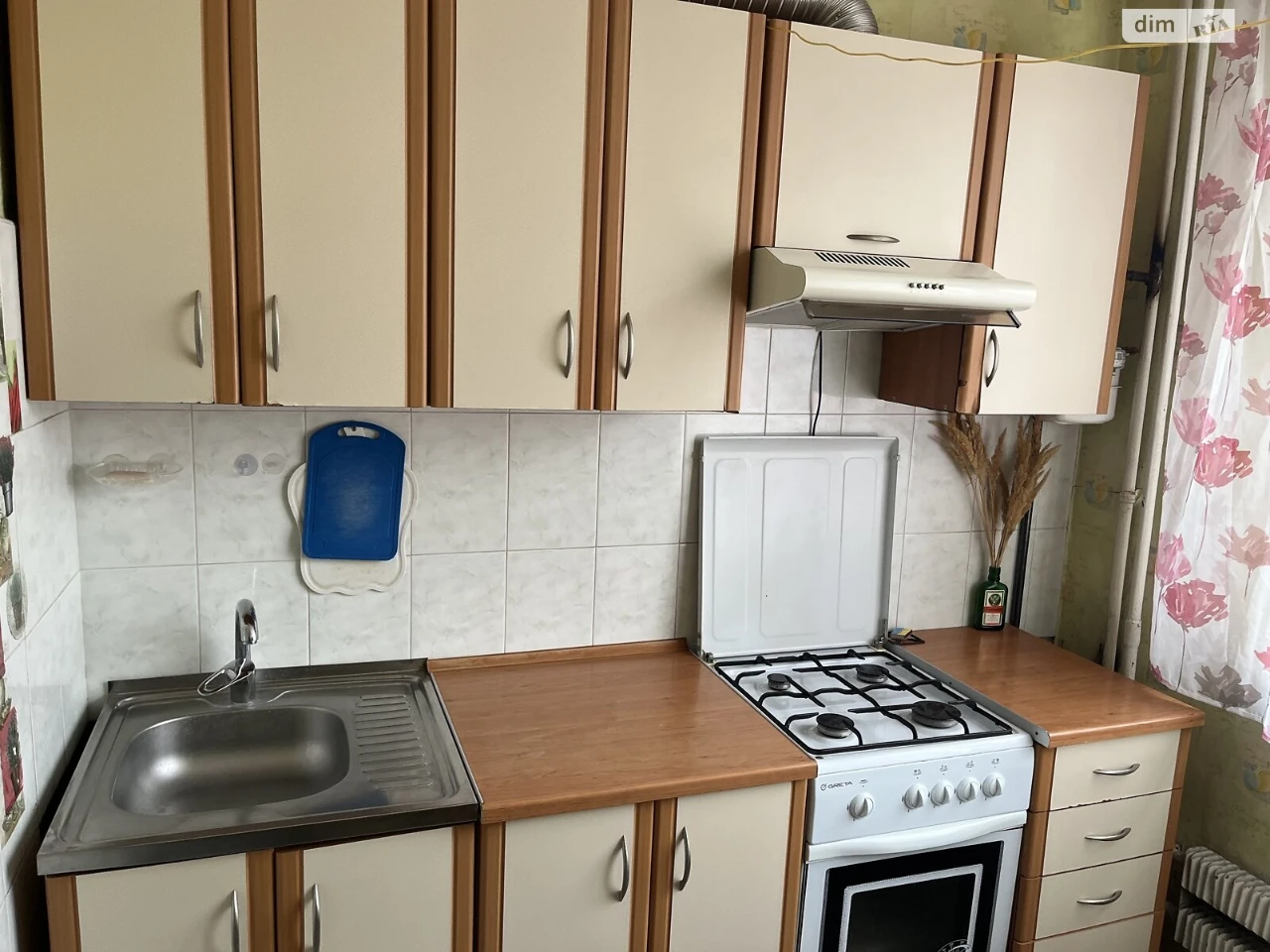 Sale Apartment Saltivskyi