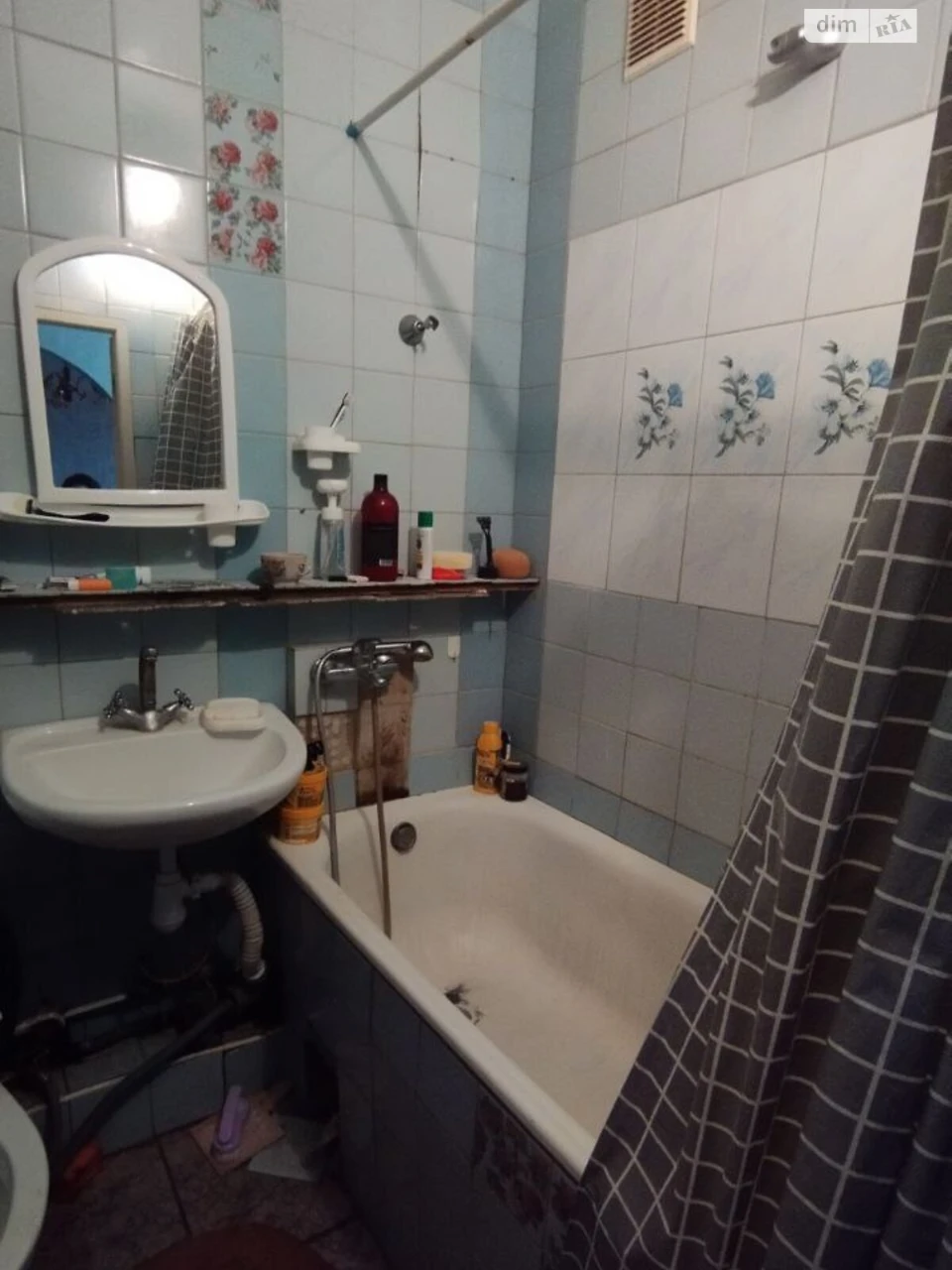 Sale Apartment Saltivskyi