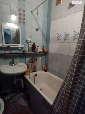 Sale Apartment Saltivskyi