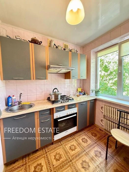 $45,000‼️2-room apartment/TRK Ukraine‼️Full equipment/45