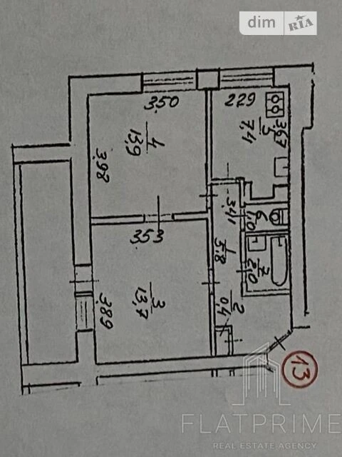 For sale 2-room apartment 45 sq. m. on Lesi Ukrainky Blvd. 7 • ID 346