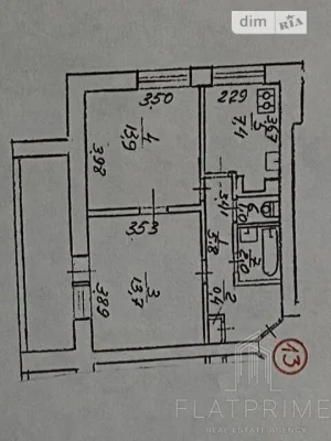 For sale 2-room apartment 45 sq. m. on Lesi Ukrainky Blvd. 7 • ID 346