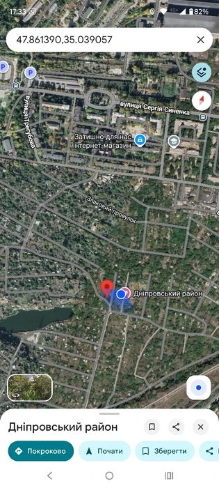 I will sell a cottage, in the city, Kremlevskaya district