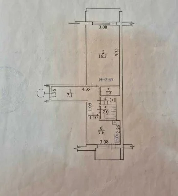 Selling a one-room apartment with an improved layout and two balconies.
