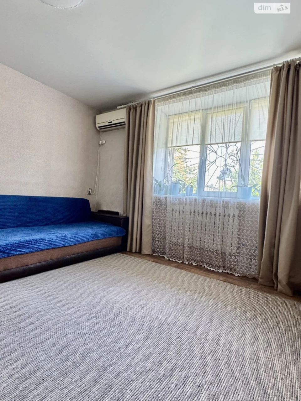 Apartment for sale Pivniy