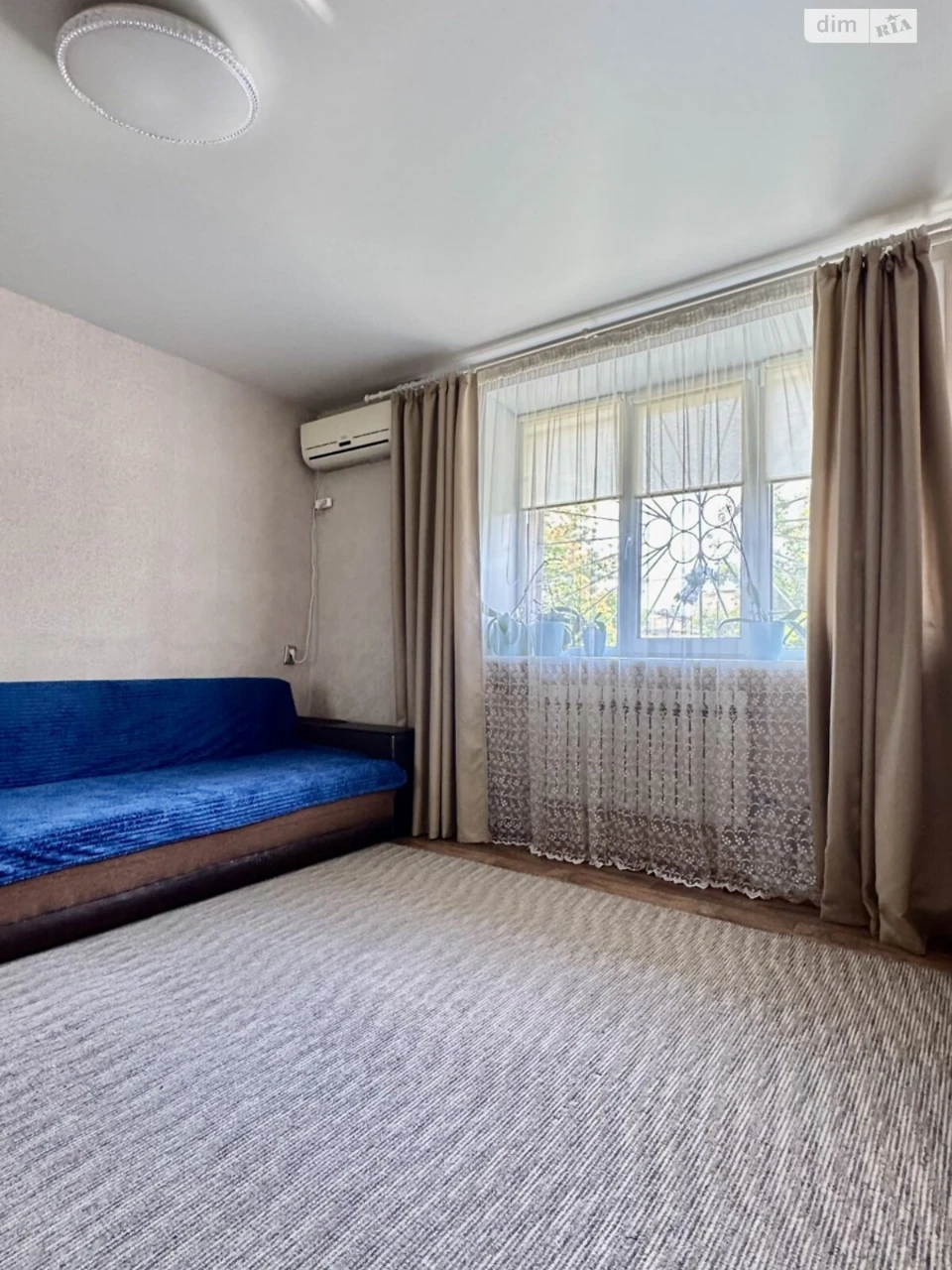 Apartment for sale Pivniy