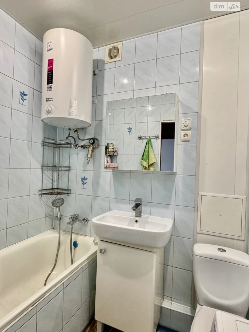 Apartment for sale Pivniy