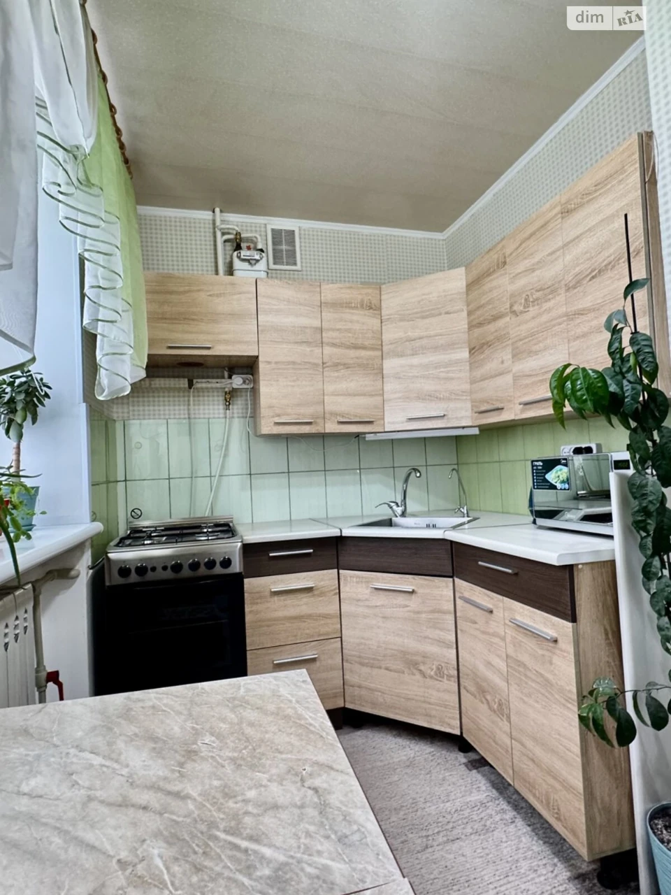 Apartment for sale Pivniy