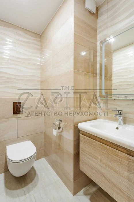 Apartment for sale, Hlybochytska St., Podil Plaza & Residence
