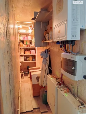 Продажа квартир Бугаевка.