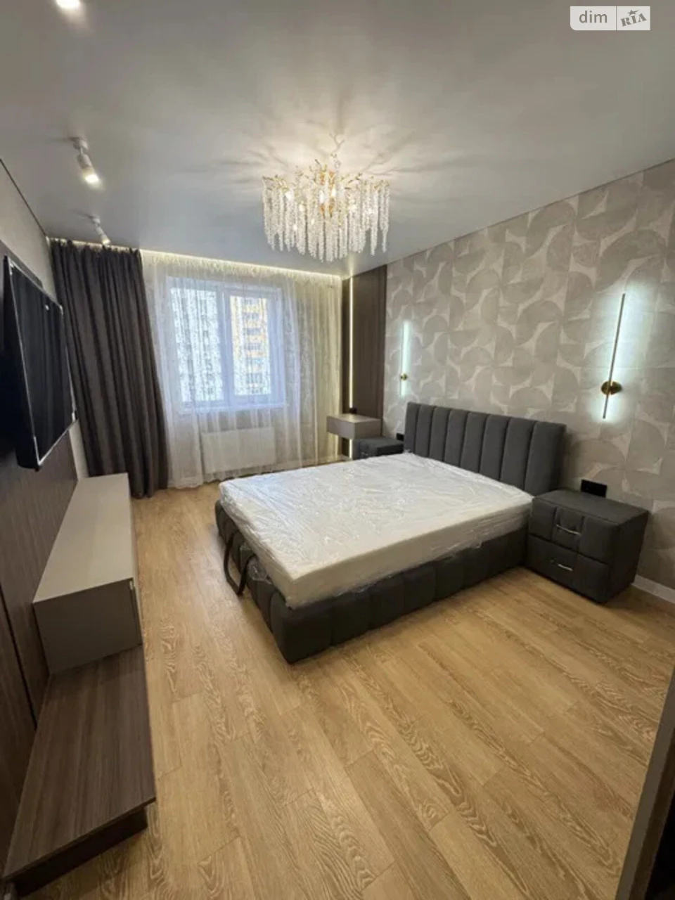 For sale Apartment in the village of Hertsena