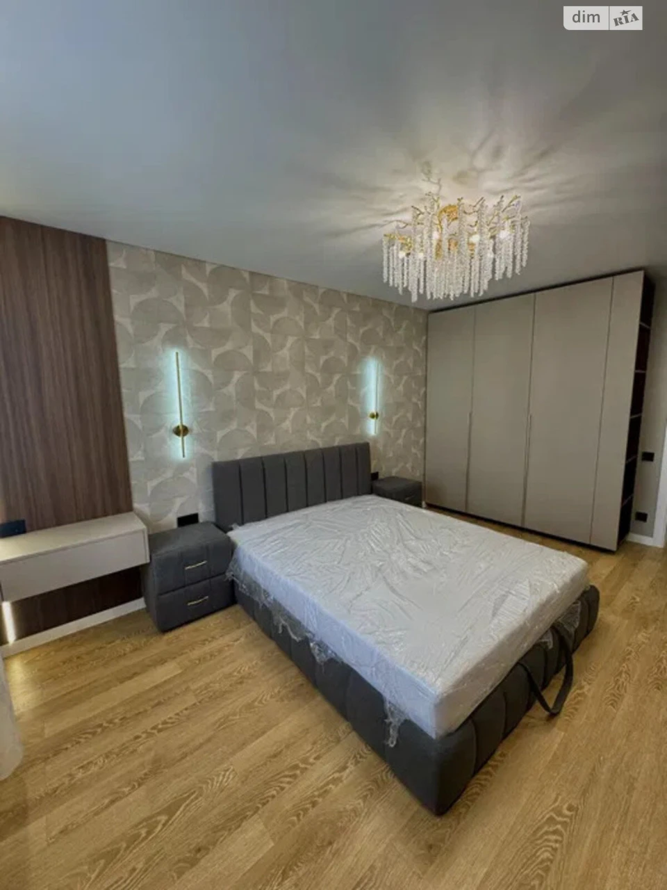 For sale Apartment in the village of Hertsena