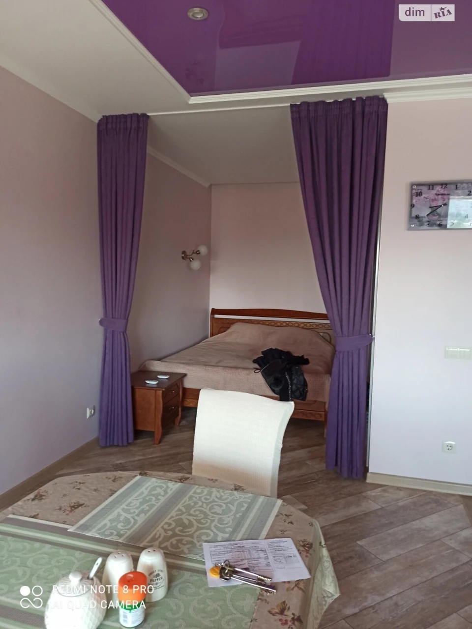 Продажа квартиры Черемушки.