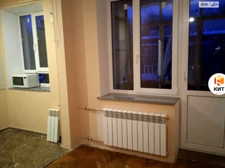 Apartment for sale Pavlovo Pole