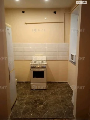 Apartment for sale Pavlovo Pole