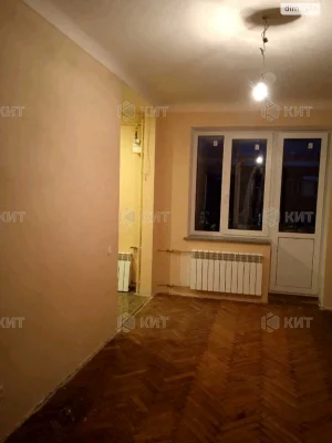 Apartment for sale Pavlovo Pole