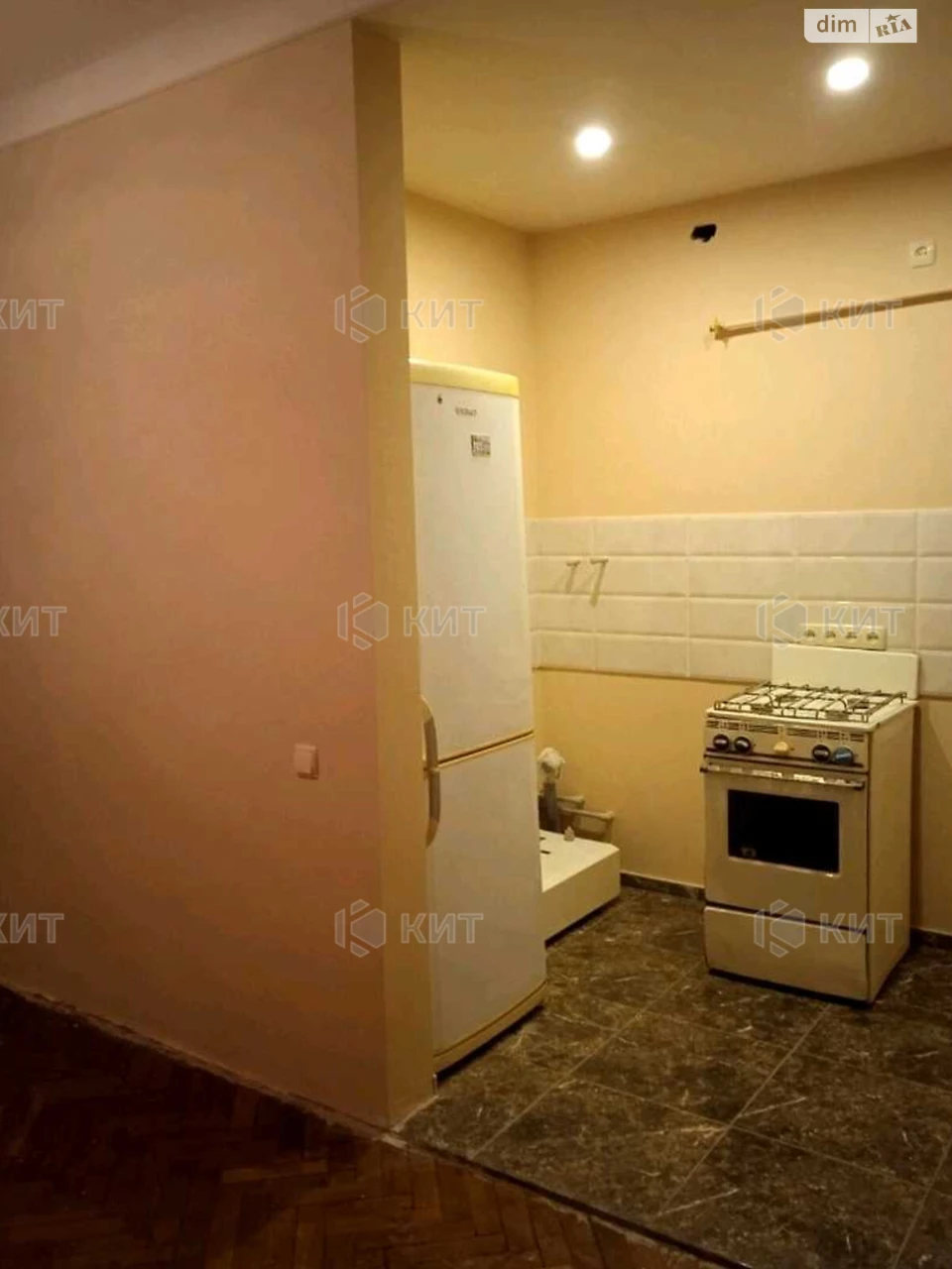 Apartment for sale Pavlovo Pole