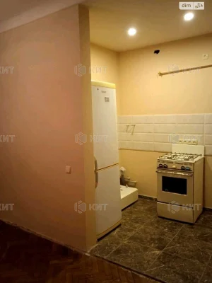 Apartment for sale Pavlovo Pole