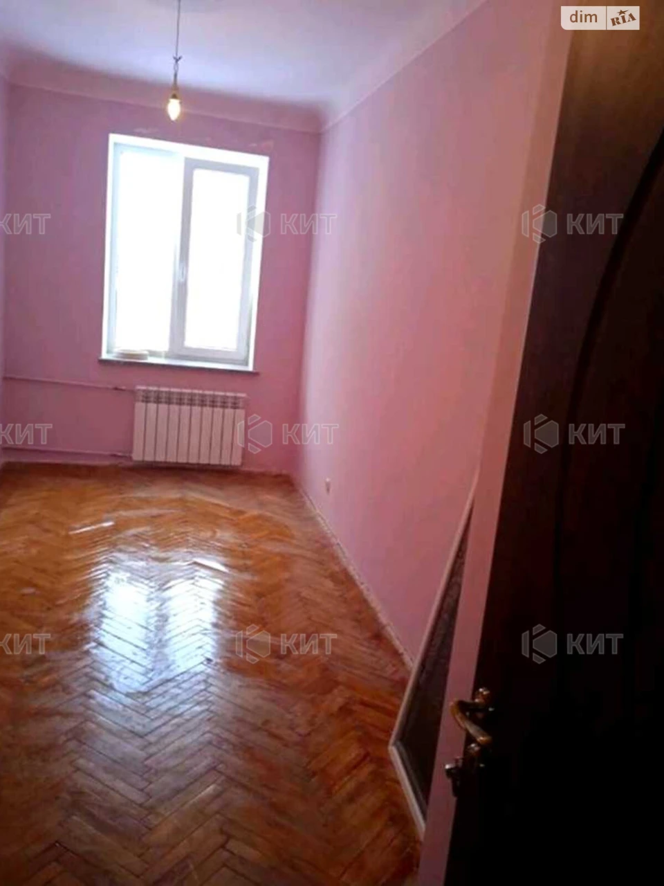 Apartment for sale Pavlovo Pole