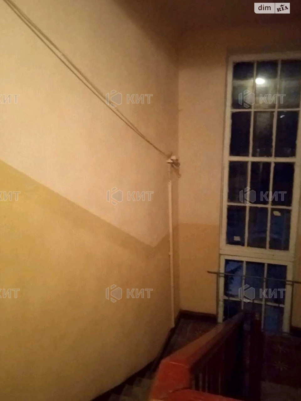 Apartment for sale Pavlovo Pole