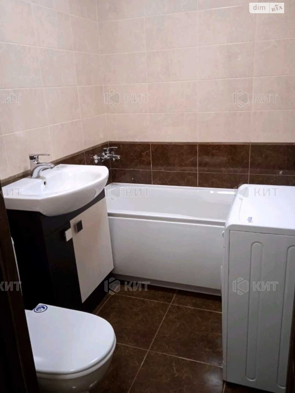 Apartment for sale Pavlovo Pole
