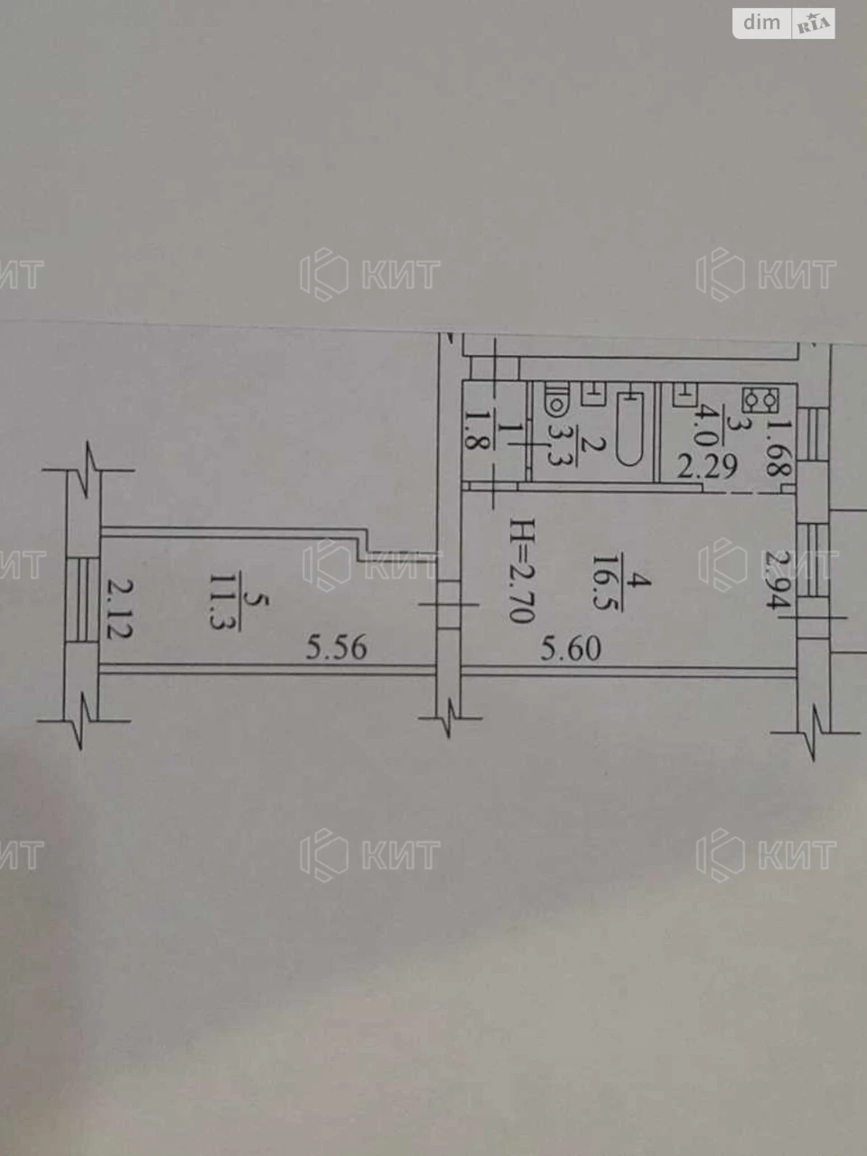 Apartment for sale Pavlovo Pole