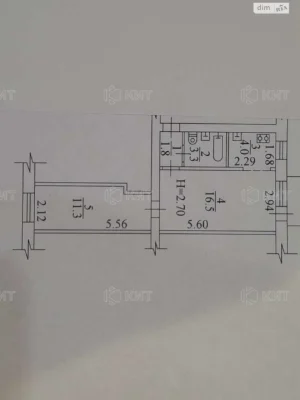 Apartment for sale Pavlovo Pole