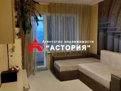 Квартира. Запорожье, Товарищеская ул.