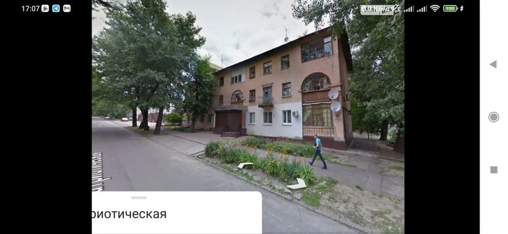 Apartment. Not residential premises. 6 rooms. 123.2 m2 Patriot Street