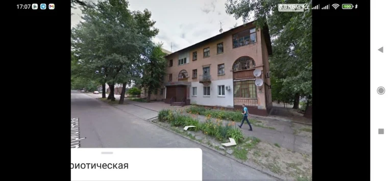 Квартира. Не жилые помещения. 6 комнат. 123,2 м2  Ул Патриот