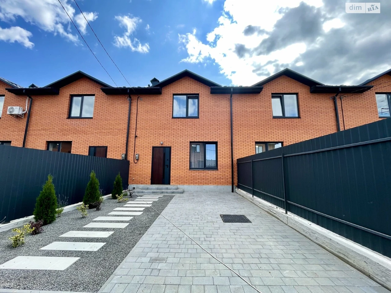 Townhouse for sale