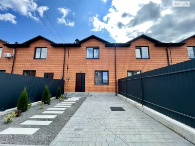 Townhouse for sale