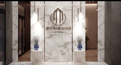 Transfer from the owner Sale of a 1-room apartment in the residential complex "Luk"