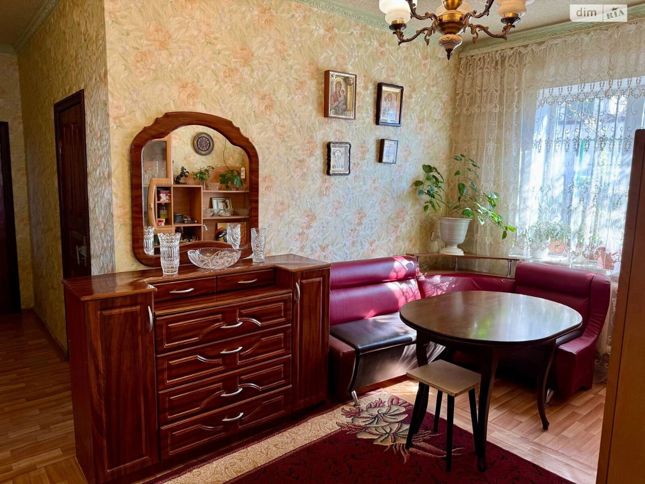 House for sale Zeleny Yar
