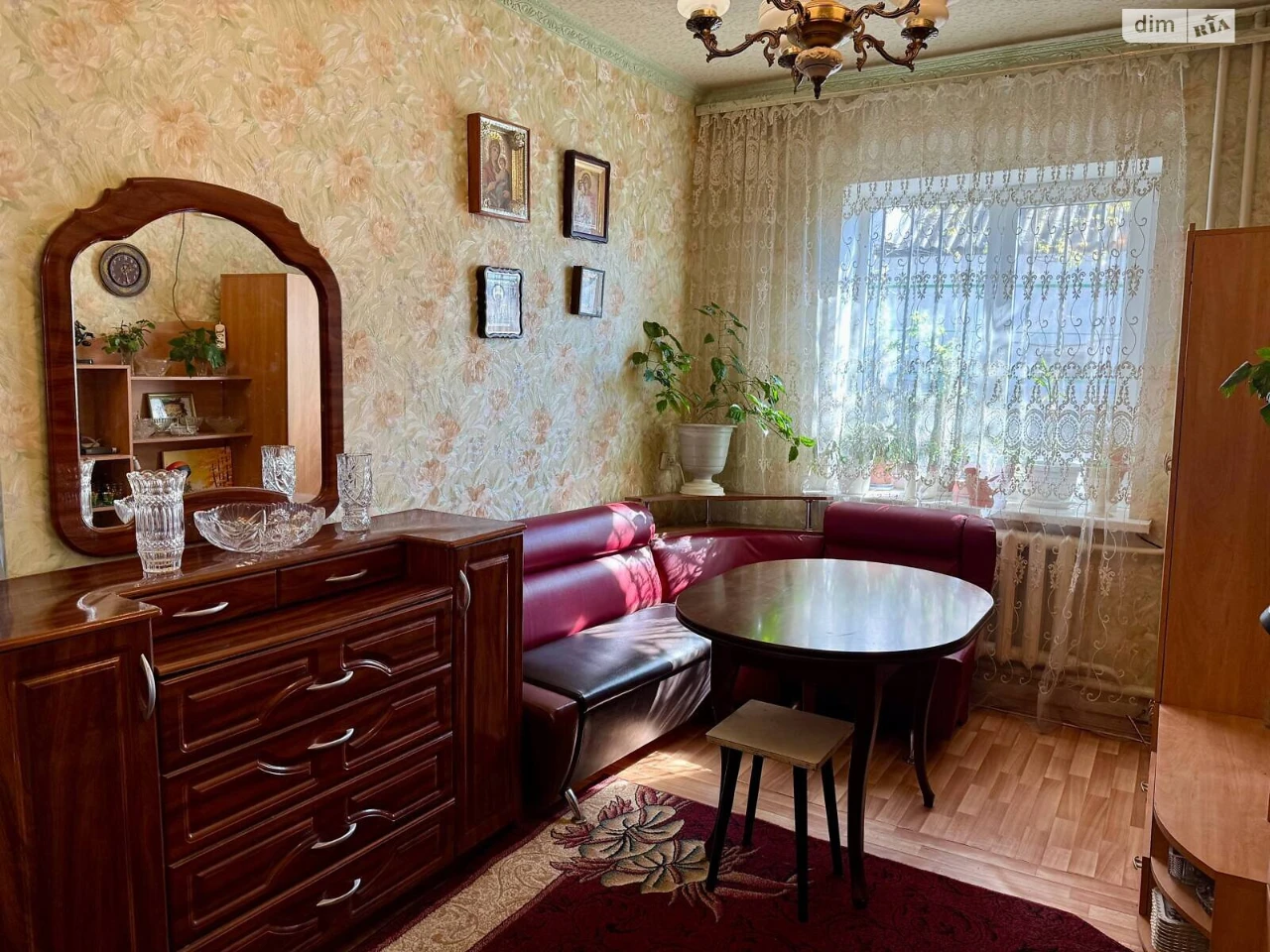 House for sale Zeleny Yar