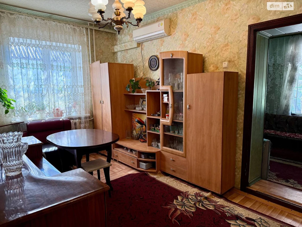 House for sale Zeleny Yar