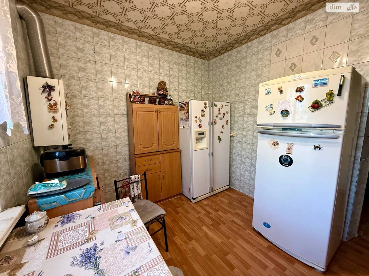 House for sale Zeleny Yar