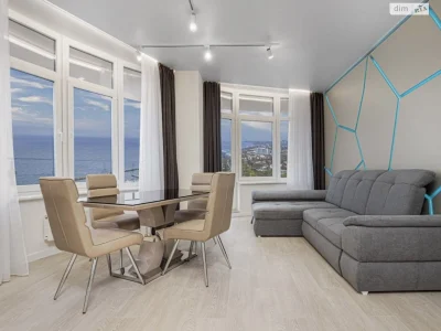 Long-Term Rental Apartment Arcadia
