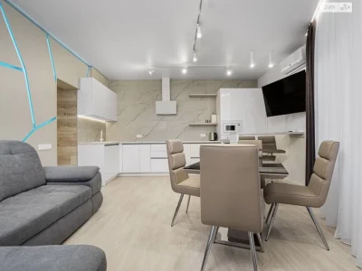 Long-Term Rental Apartment Arcadia
