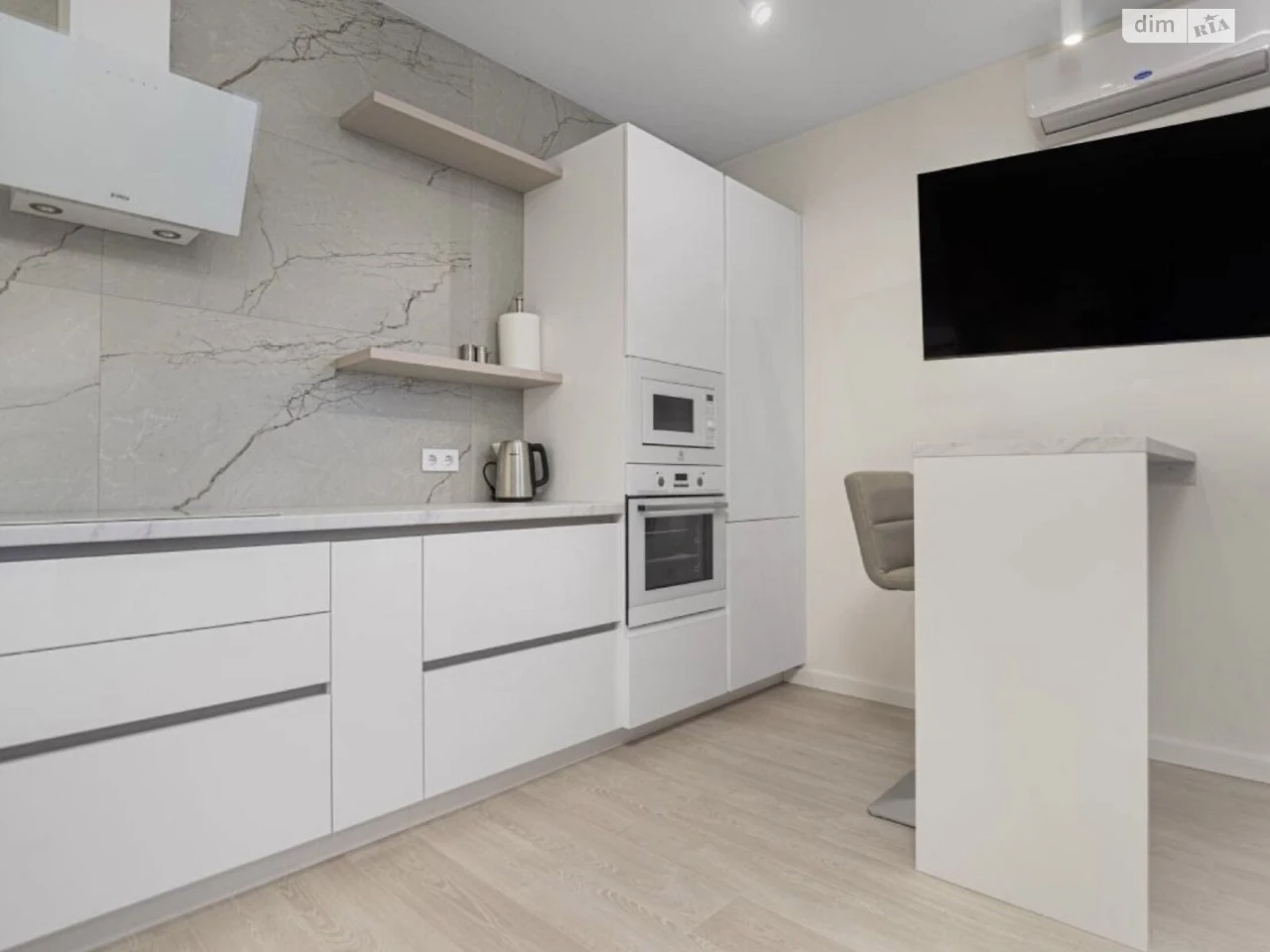 Long-Term Rental Apartment Arcadia