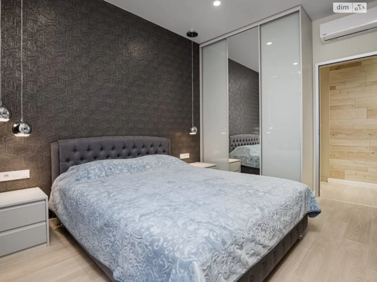 Long-Term Rental Apartment Arcadia