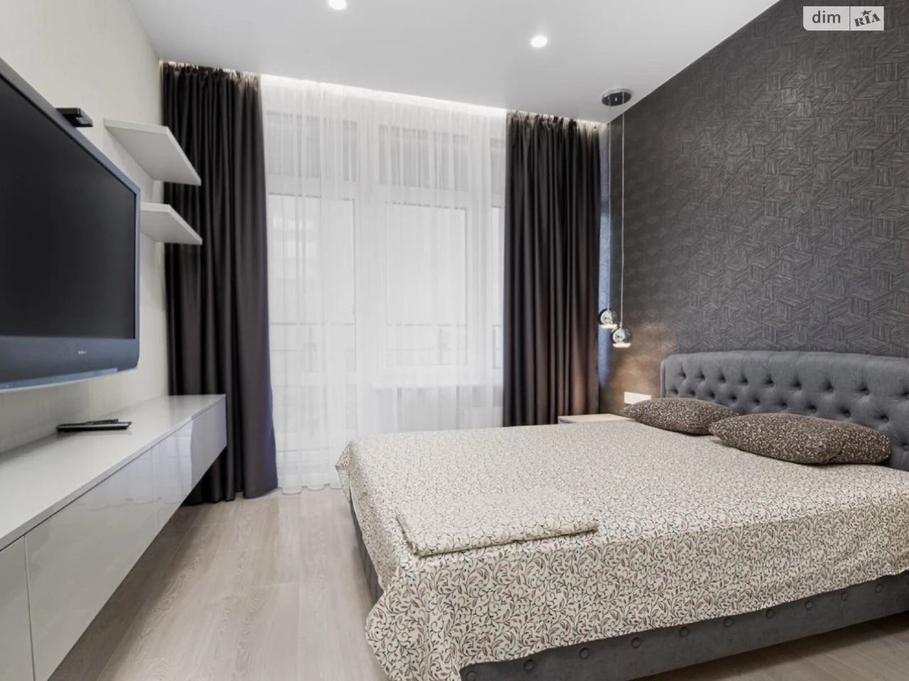 Long-Term Rental Apartment Arcadia