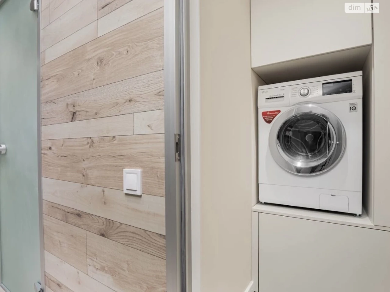 Long-Term Rental Apartment Arcadia