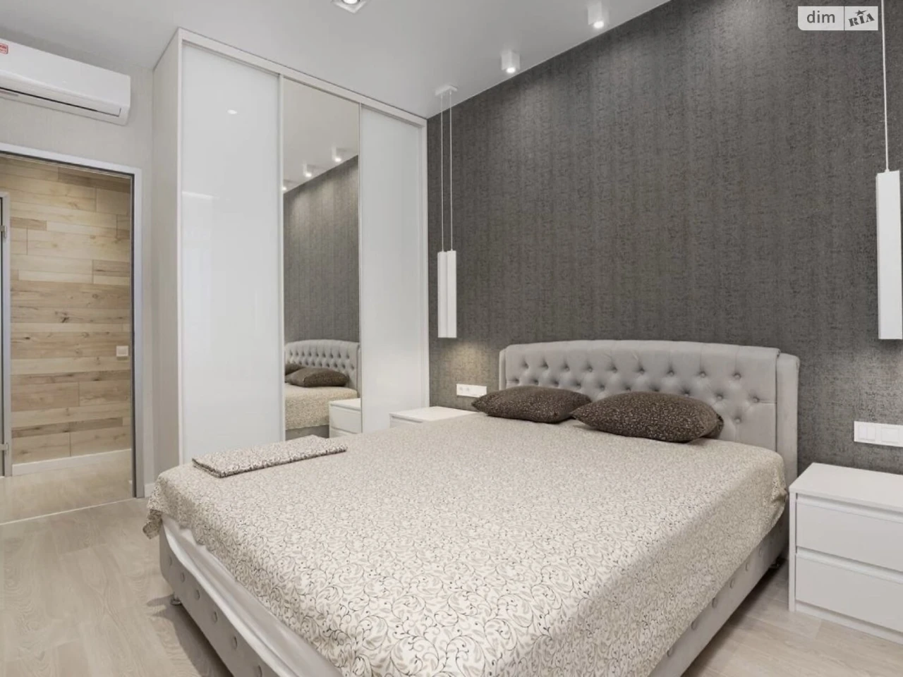 Long-Term Rental Apartment Arcadia