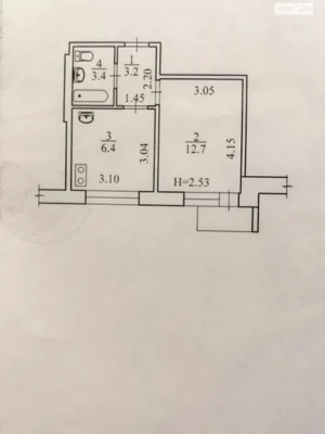 Sale Apartment Shatylivka