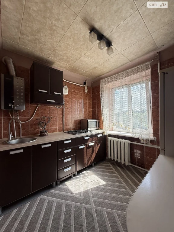 Apartment for sale Center