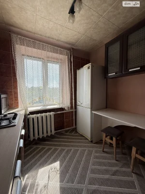Apartment for sale Center
