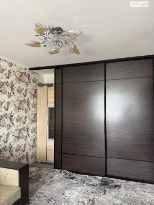Apartment for sale Center
