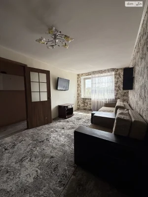 Apartment for sale Center